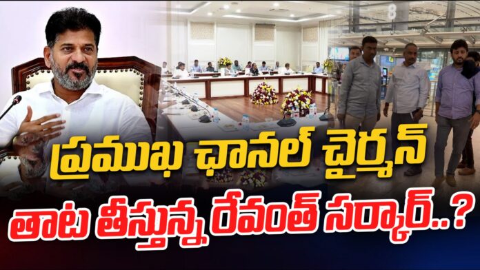 ntv controversy on female ias officer