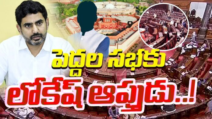 kilaru-rajesh-gets-rajya-sabha-post-andhranews9