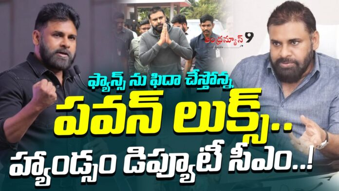 pawans-looks-are-making-fans-crazy-andhranews9