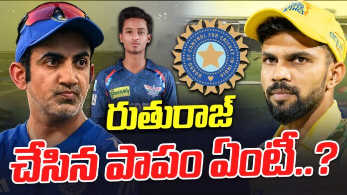 Gautam Gambhir alleged of ‘favouritism’ after Ayush Badoni's ODI call-up