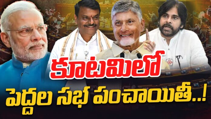 Rajya Sabha Elections in AP