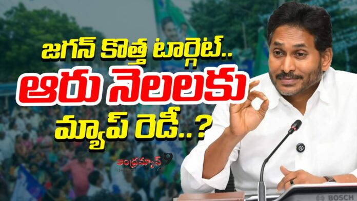 ys-jagans-route-map-for-six-months-andhranews9