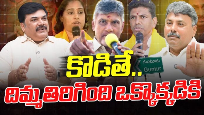 Analyst Appasani Rajesh About Pemmasani Chandra Sekhar & Galla Madhavi