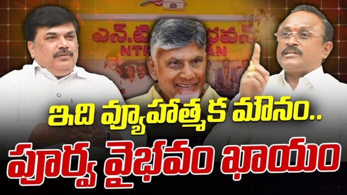 Katta Venkatesh Goud Exclusive interview andhranews9