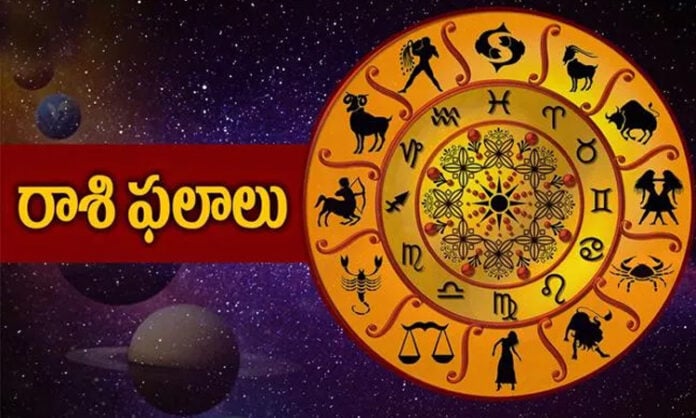 Telugu Horoscope 16-02-2026