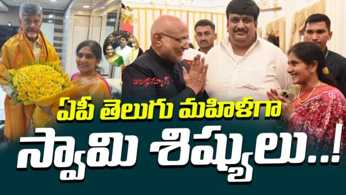 VR Lakshmi Shyamala appointed as Telugu Mahila State President