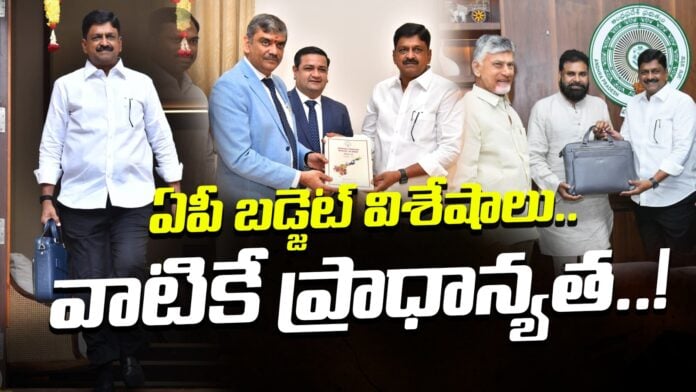 ap-budget-allocations-for-the-financial-year-2026-to-2027-andhranews9