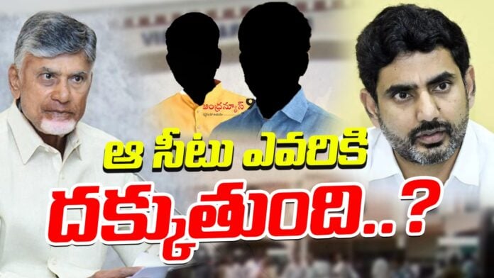 ap-rajya-sabha-seat-sana-satish-vs-vangaveeti-radha-andhranews9