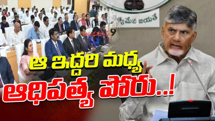 ias-vs-rtd-ias-officers-in-ap-govt-andhranews9