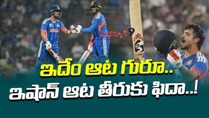 indian-cricket-fans-admiration-for-ishan-kiran-andhranews9