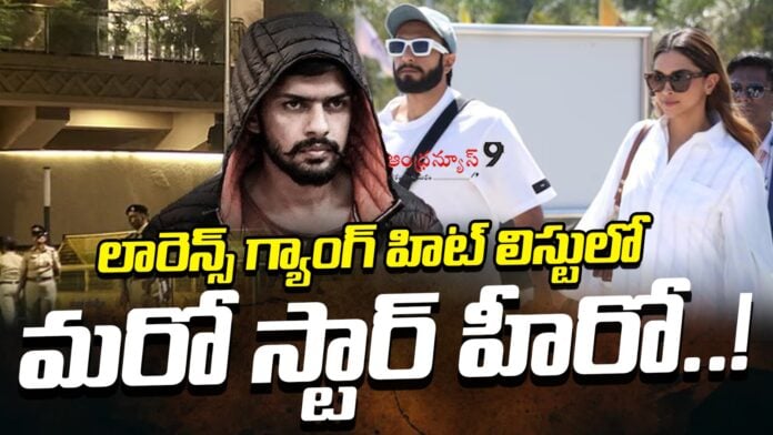 is-ranveer-singh-in-lawrence-gang-hit-list-andhranews9