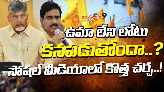 mylavaram-constituency-lacking-devineni-uma-leadership-andhranews9