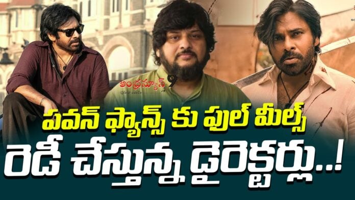 pawan-kalyan-movies-lineup-andhranews9