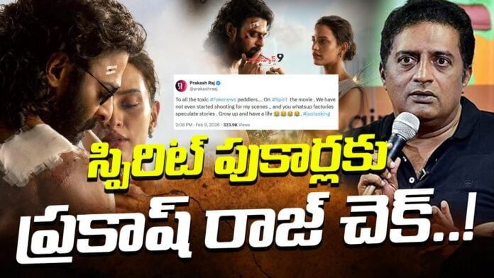 prakash-raj-clarity-on-spirit-rumors-andhranews9