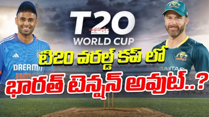 t20-world-cup-sri-lanka-won-over-australia-andhranews9