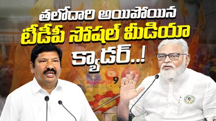 tdp-fails-to-repel-ycps-counterattack-andhranews9