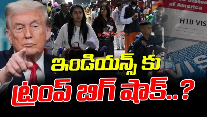 trump-another-big-shock-to-indians-andhranews9