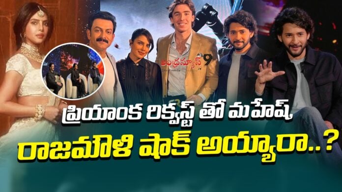 varanasi-movie-team-interview-with-collider-andhranews9