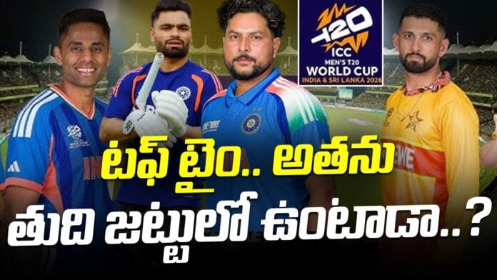 will-rinku-singh-be-in-the-final-team-andhranews9