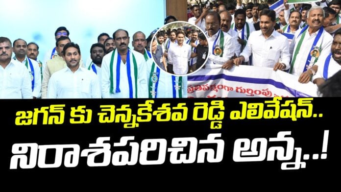 ys-jagan-walkout-ap-assembly-with-his-mlas-andhranews9