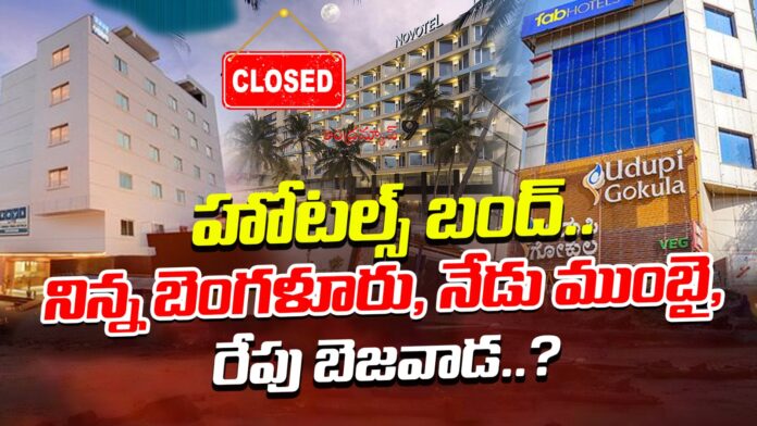 Iran war affects Bengaluru kitchens