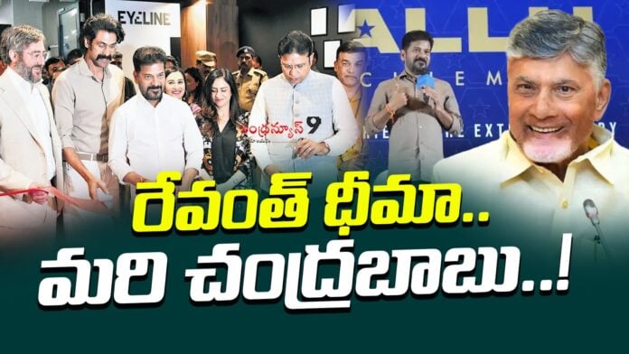 Can Chandrababu Naidu say that investments in ap are safe