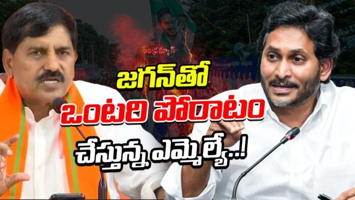 Kadapa BJP MLA Adinarayana Reddy fights alone with Jagan