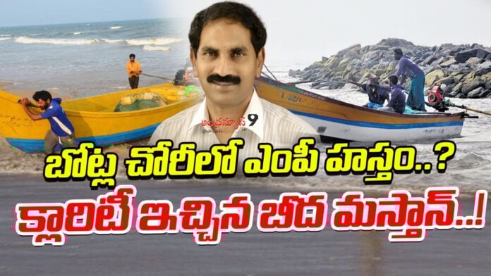 MP involved in boat theft at Juvvaladinne Fishing Harbor