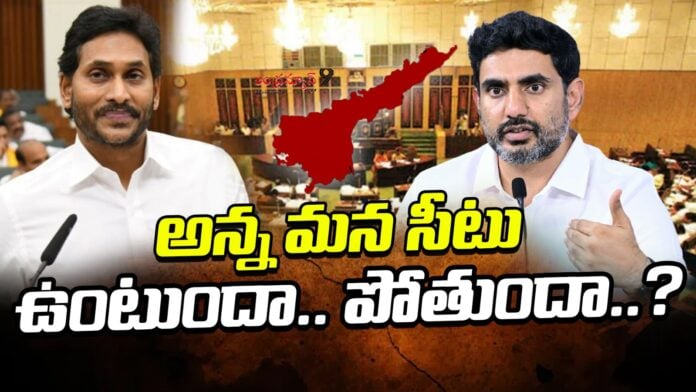 Political leaders are confused over increasing the number of constituencies