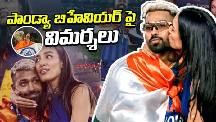 complaint-filed-against-hardik-pandya-andhranews9