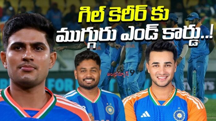 confusion-over-shubman-gill-for-the-opening-position-andhranews9