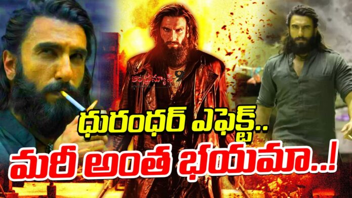 dhurandhar-is-creating-a-stir-in-pakistan-andhranews9