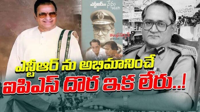 former-dgp-of-the-united-ap-hj-dora-passes-away-andhranews9