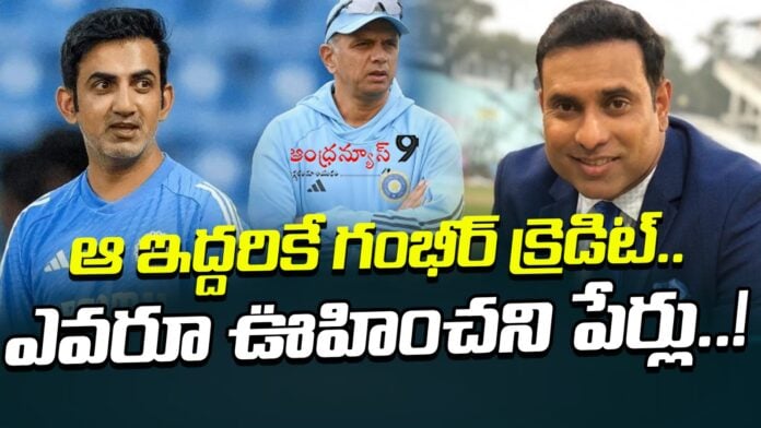 gambhir-interesting-comments-after-t20-world-cup-victory-andhranews9