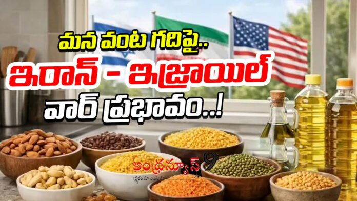 iran and israel war impact on indians