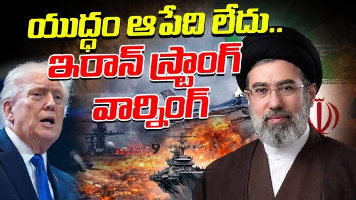 iran-strong-warning-to-israel-and-usa-andhranews9