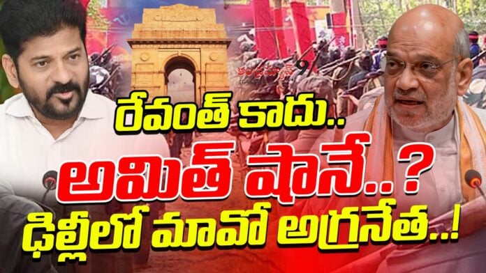 maoist-leader-ganapathi-will-surrender-before-amit-shah-andhranews9