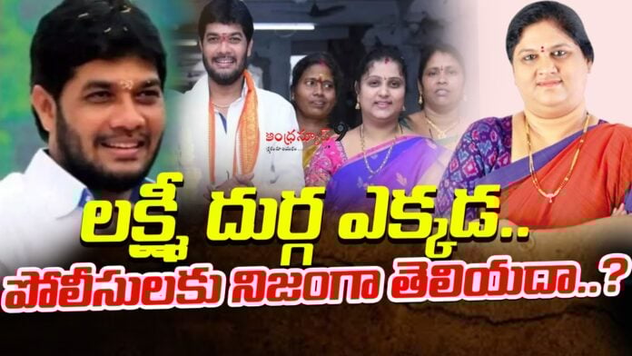 non-bailable-warrant-to-mlc-ananthababu-wife-andhranews9