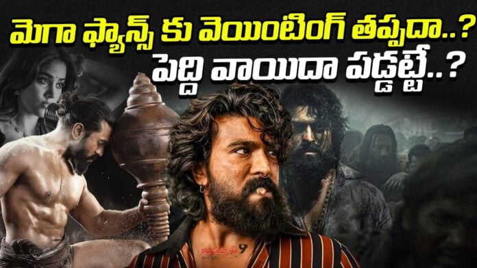 Ram Charan peddi movie release update