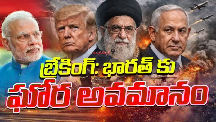 us-treasury-secretary-scott-besant-comments-on-india-andhranews9