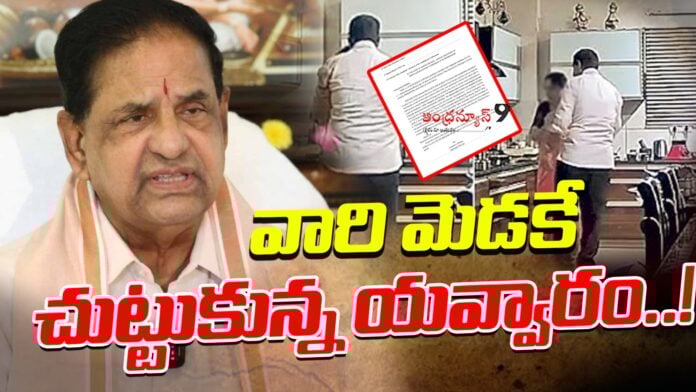 women-complaint-over-deep-fake-videos-with-ttd-chairman-andhranews9