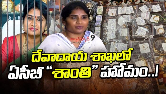 4 days remand to Kalingiri shanti