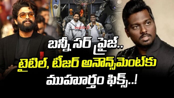 allu-arjuns-aa22-teaser-and-title-announcement-update-andhranews9