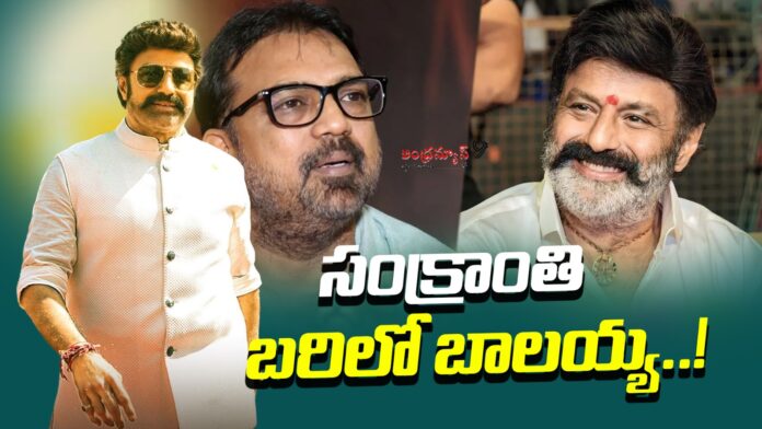 Nandamuri balakrishna koratala siva