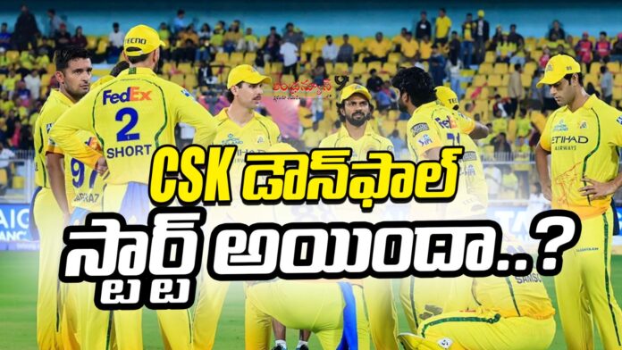 fans-fire-on-chennai-andhranews9