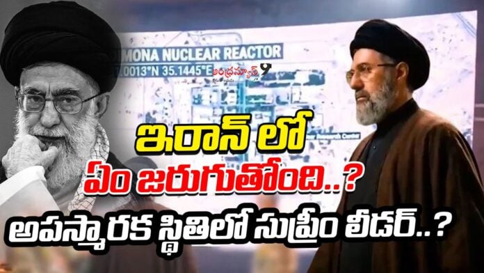 iran-war-iran-supreme-leader-in-an-unconscious-state