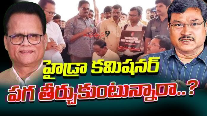 is-hydra-commissioner-ranganath-seeking-revenge-andhranews9