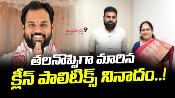 janasena-facing-troubles-with-own-party-leaders-andhranews9