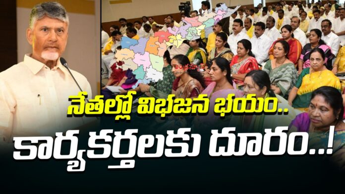 leaders-fear-with-re-division-of-constituencies-in-ap-andhranews9