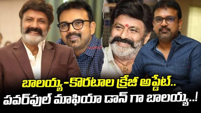 nandamuri-balakrishna-as-mafia-don-in-koratala-shiva-movie